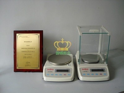 銷售BL-120A電子天平|120g/0.001g天平-銷售電子天平-產(chǎn)品報價-上海勤酬實業(yè)