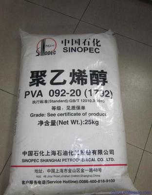 【聚乙烯醇上海石化1792】價格,廠家,圖片,合成膠粘劑,上海凱杜實業(yè)發(fā)展-