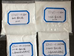 納米二氧化硅價格范圍|上海市哪里買優(yōu)質(zhì)納米二氧化硅-上海依夫?qū)崢I(yè)提供納米二氧化硅價格范圍|上海市哪里買優(yōu)質(zhì)納米二氧化硅的相關(guān)介紹、產(chǎn)品、服務(wù)、圖片、價格電容級二氧化鈦、納米級二氧化鈦、高純級二氧化鈦、電子級二氧化鈦、電池級二氧化鈦、化妝品級二氧化鈦、