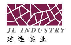 上海建連實業(yè)_360百科