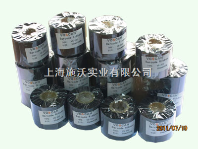 標(biāo)簽機(jī)碳帶|碳帶標(biāo)簽條碼打印機(jī)|avery碳帶|碳帶工廠|活動(dòng)促銷(xiāo)-產(chǎn)品報(bào)價(jià)-上海施沃實(shí)業(yè)