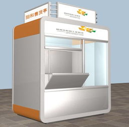 不銹鋼收費(fèi)崗?fù)?價(jià)格售貨崗?fù)?不銹鋼警務(wù)崗?fù)ひ嗤す? />
</span>
<span id=