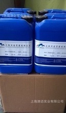 固色膠鏈劑_膠鏈價(jià)格_優(yōu)質(zhì)膠鏈批發(fā)/采購(gòu) 