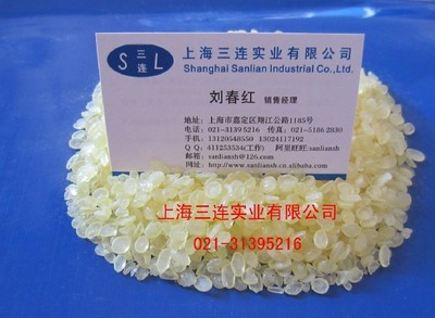 【C5樹脂,碳五石油樹脂】?jī)r(jià)格,廠家,圖片,其他合成樹脂,上海三連實(shí)業(yè)-