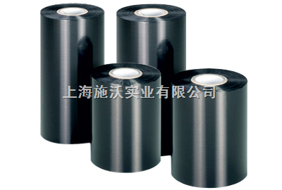 樹脂基碳帶-標(biāo)簽機(jī)碳帶|碳帶標(biāo)簽條碼打印機(jī)|理光碳帶|碳帶工廠|廠家直銷|-上海施沃實(shí)業(yè)