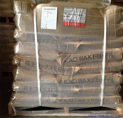 供應(yīng)日本花王EBS EB-FF分散劑、開口劑、塑料爽滑劑 上海井宏實(shí)業(yè)優(yōu)質(zhì)解決方案