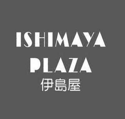 華祥（上海）實(shí)業(yè) 上海實(shí)業(yè)領(lǐng)域的一顆璀璨明珠